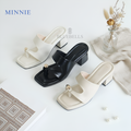 MINIE